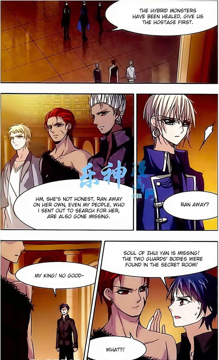 Vampire Sphere Chapter 41 page 22 - Chapter 41