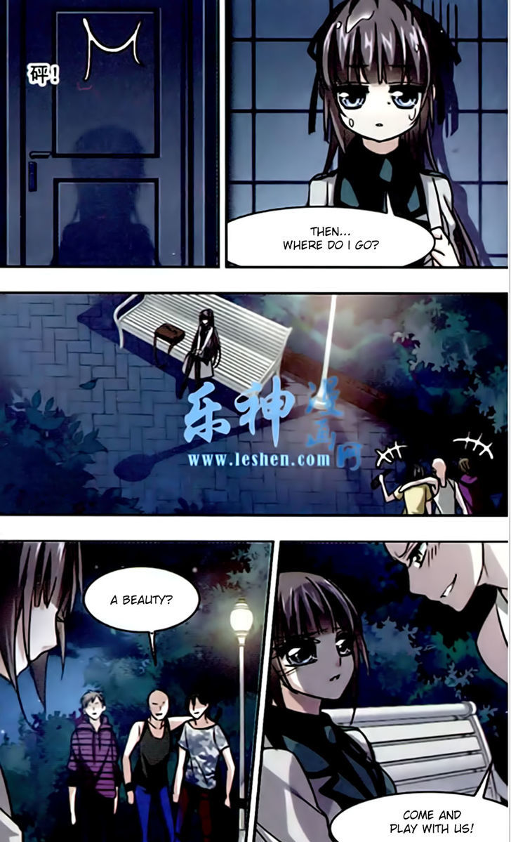 Vampire Sphere Chapter 41 page 5 - Chapter 41