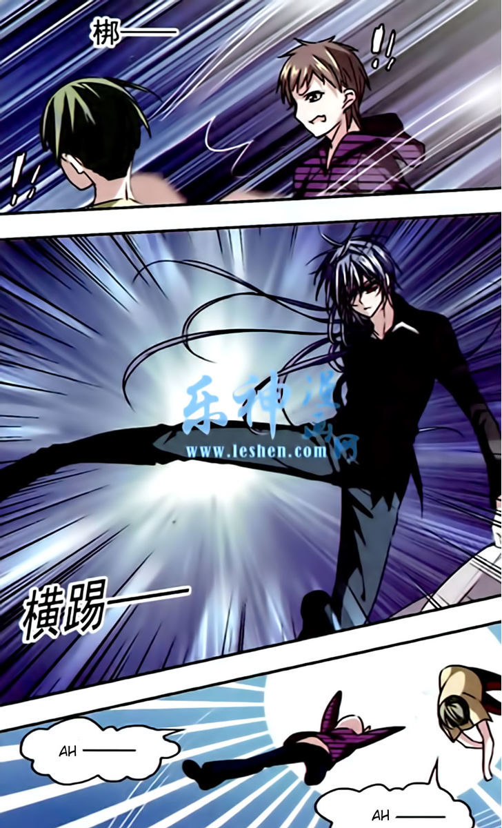 Vampire Sphere Chapter 41 page 7 - Chapter 41