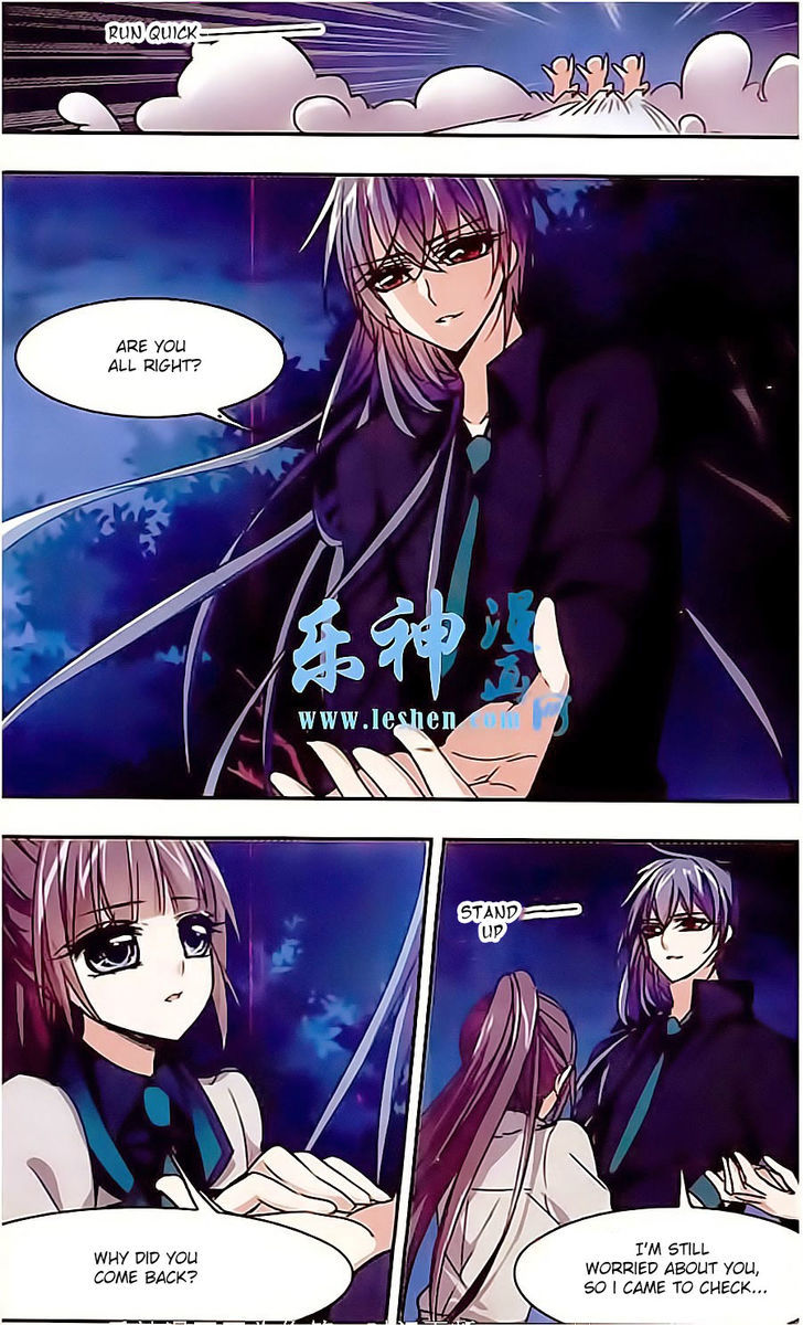 Vampire Sphere Chapter 41 page 8 - Chapter 41