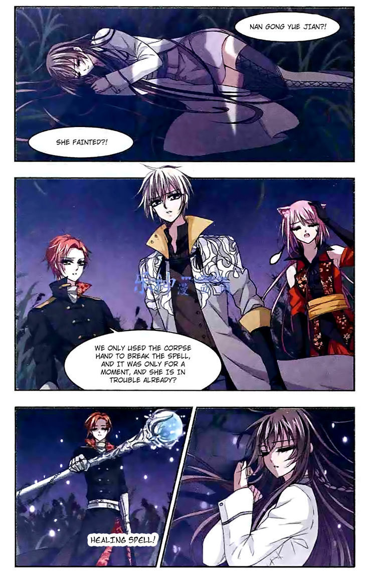 Vampire Sphere Chapter 45 page 11 - Chapter 45