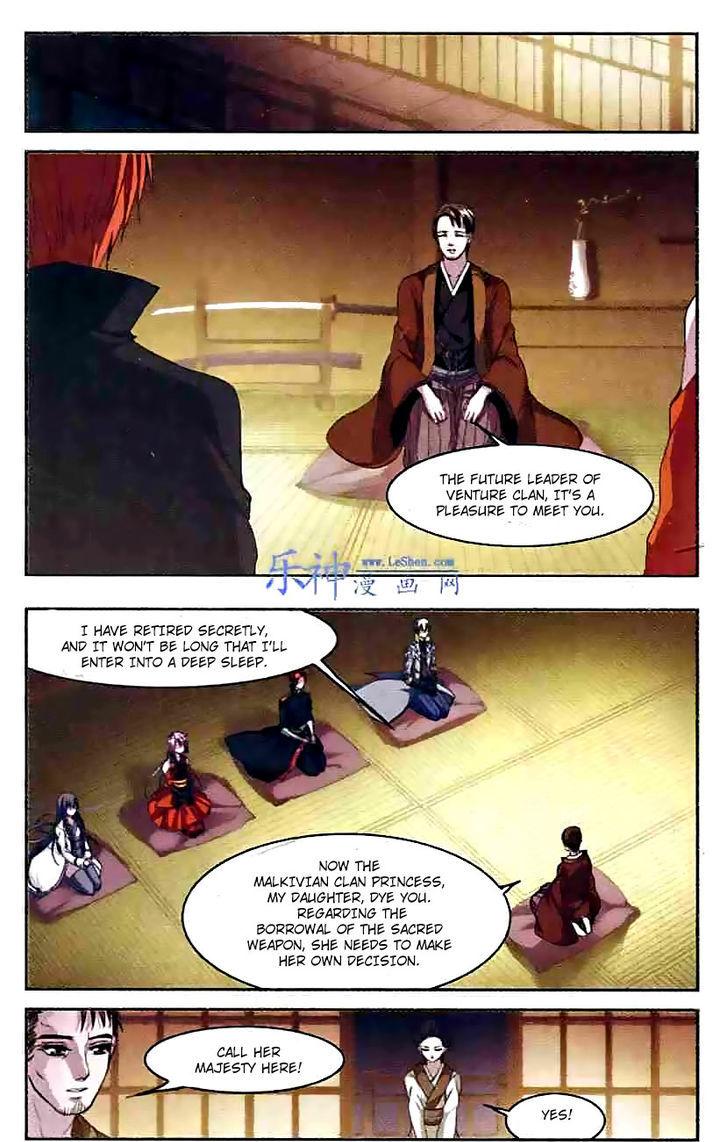 Vampire Sphere Chapter 45 page 13 - Chapter 45
