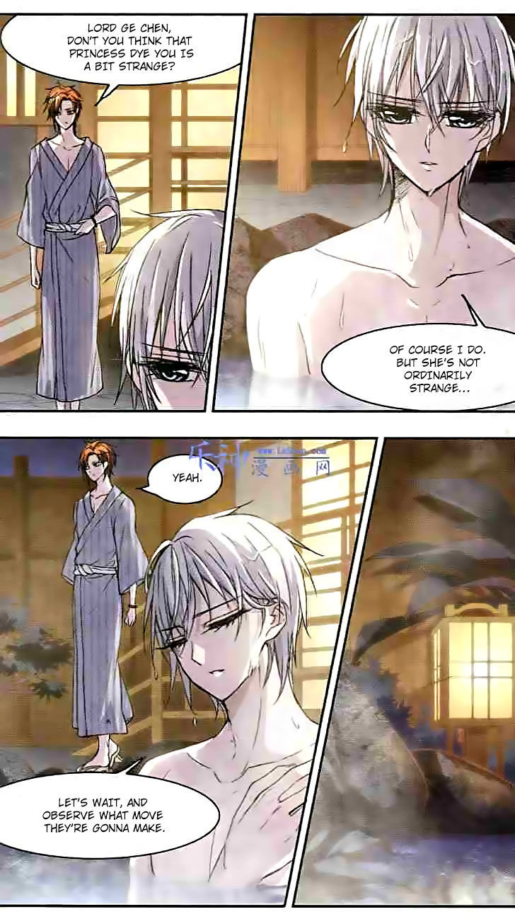 Vampire Sphere Chapter 45 page 17 - Chapter 45