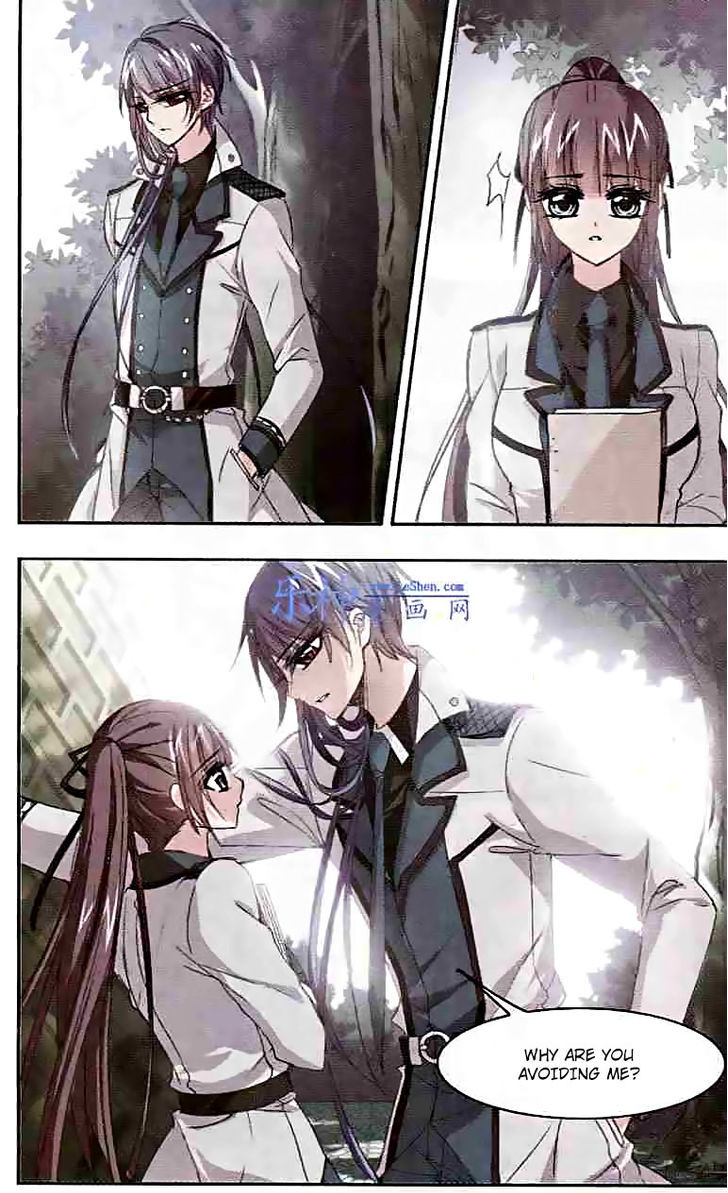 Vampire Sphere Chapter 45 page 19 - Chapter 45