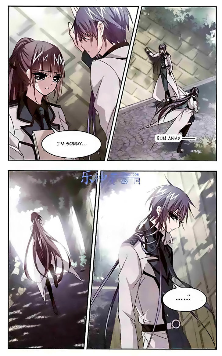 Vampire Sphere Chapter 45 page 20 - Chapter 45
