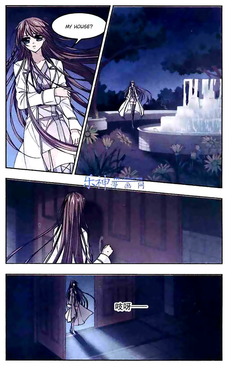 Vampire Sphere Chapter 45 page 3 - Chapter 45