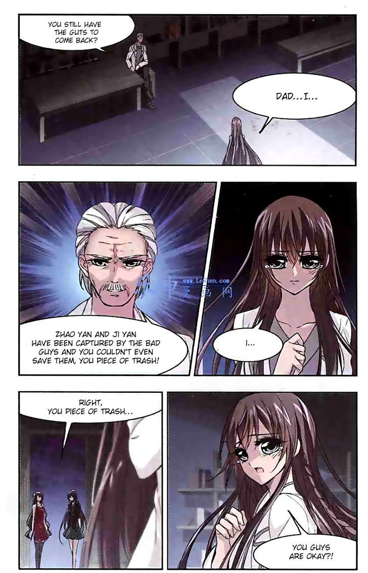 Vampire Sphere Chapter 45 page 5 - Chapter 45