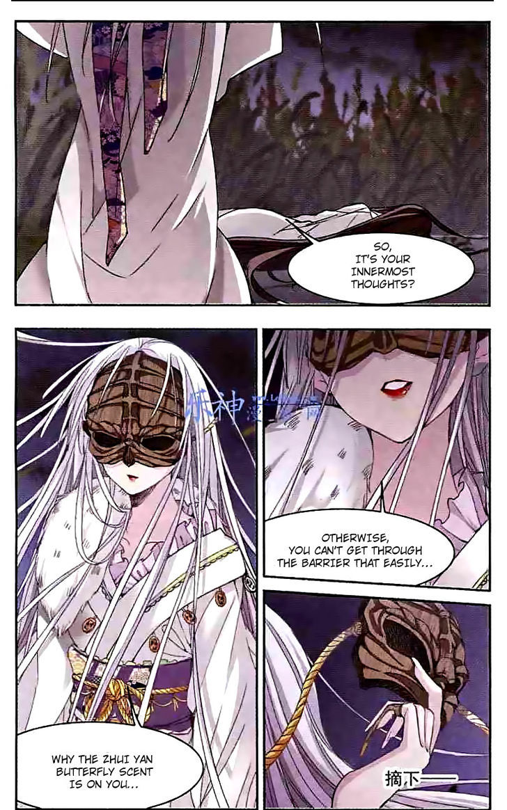 Vampire Sphere Chapter 45 page 8 - Chapter 45