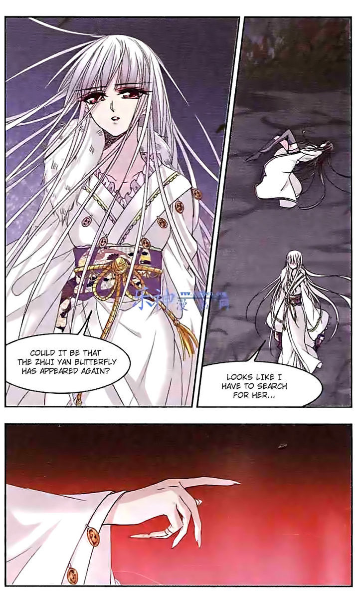 Vampire Sphere Chapter 45 page 9 - Chapter 45