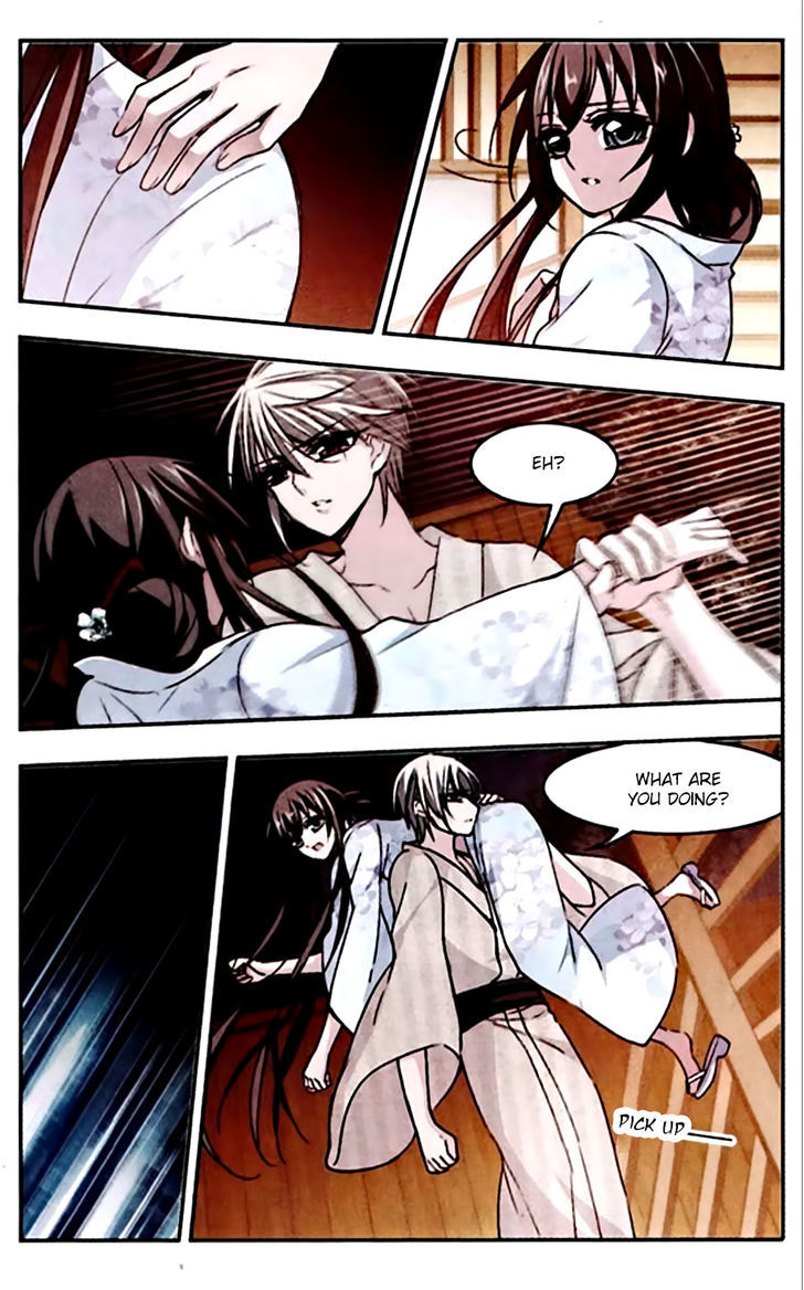 Vampire Sphere Chapter 48 page 16 - Chapter 48