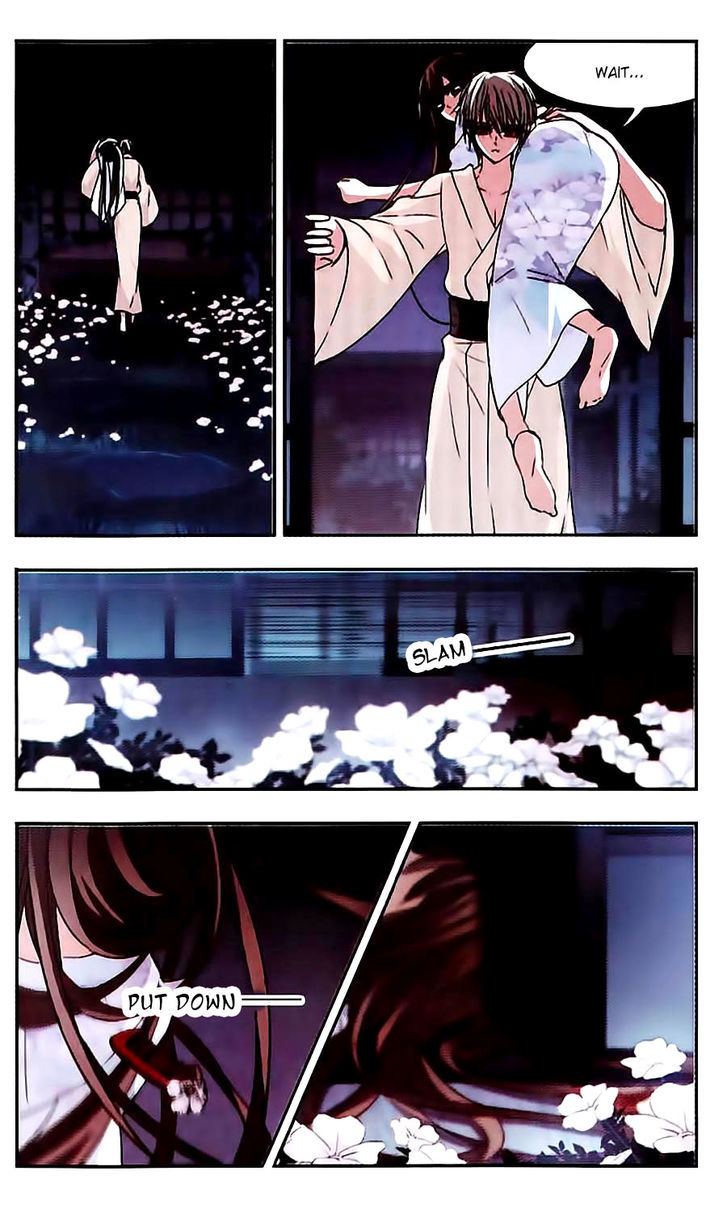 Vampire Sphere Chapter 48 page 17 - Chapter 48
