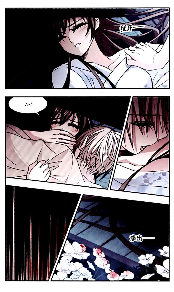 Vampire Sphere Chapter 48 page 18 - Chapter 48