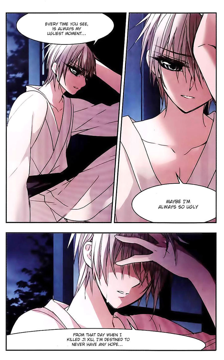 Vampire Sphere Chapter 48 page 20 - Chapter 48