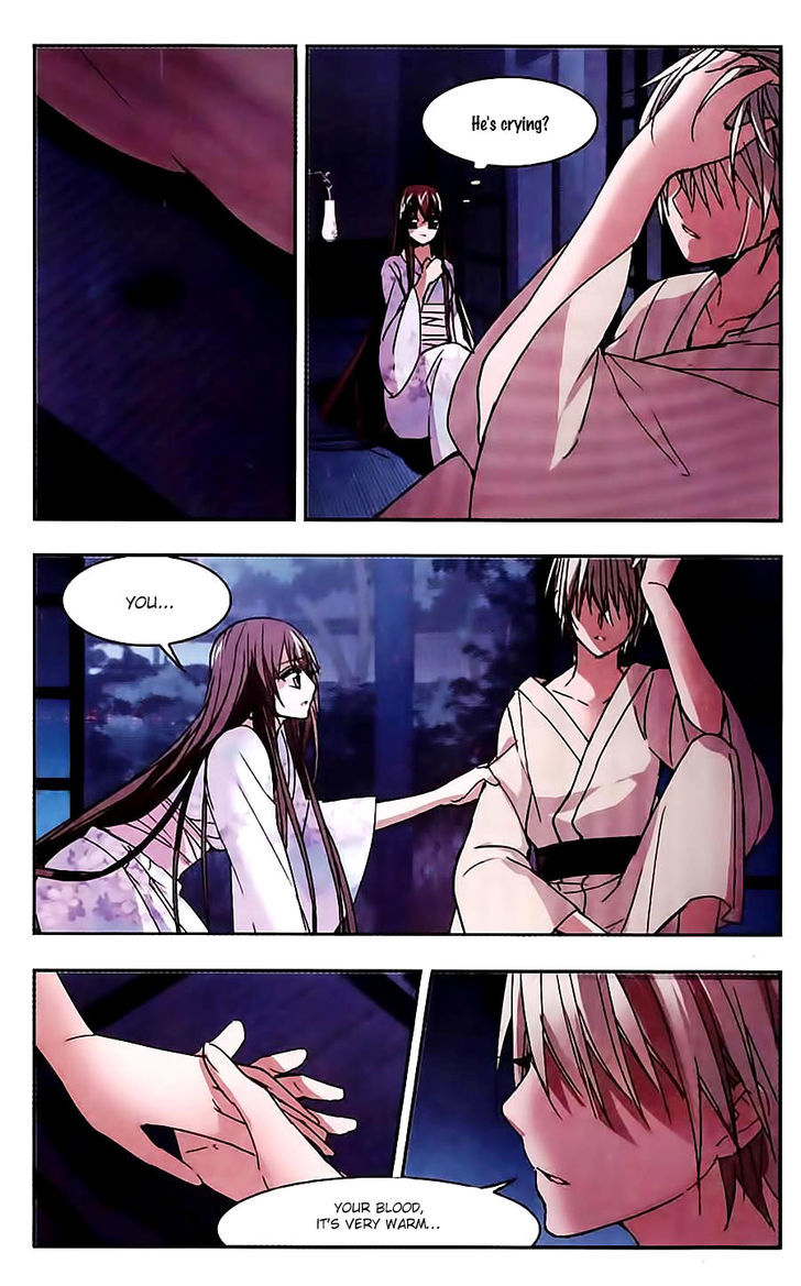 Vampire Sphere Chapter 48 page 21 - Chapter 48