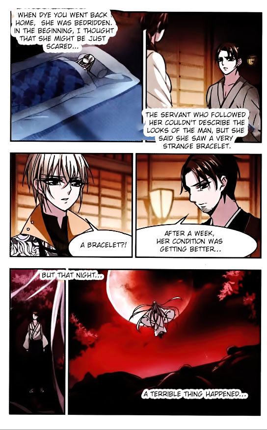 Vampire Sphere Chapter 48 page 5 - Chapter 48
