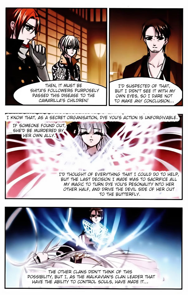 Vampire Sphere Chapter 48 page 7 - Chapter 48