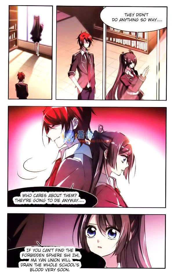 Vampire Sphere Chapter 5 page 13 - Chapter 5
