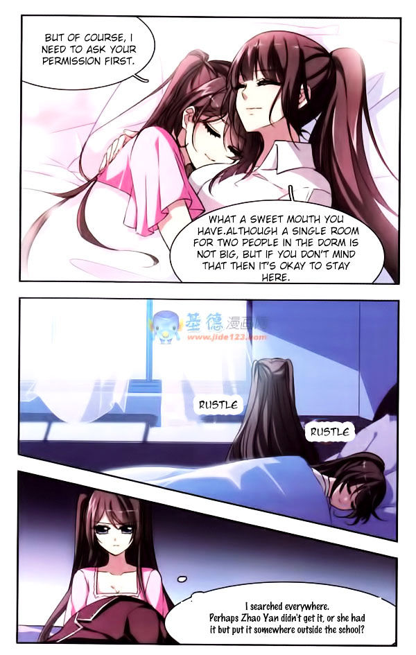 Vampire Sphere Chapter 5 page 15 - Chapter 5