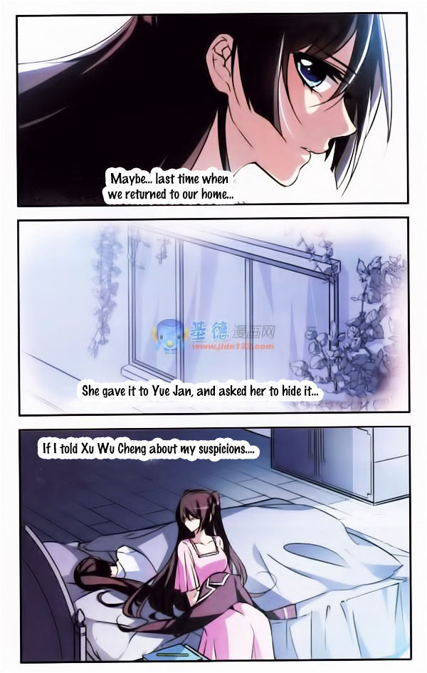 Vampire Sphere Chapter 5 page 16 - Chapter 5