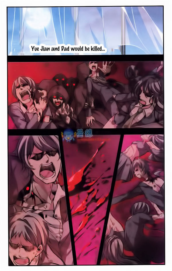 Vampire Sphere Chapter 5 page 17 - Chapter 5