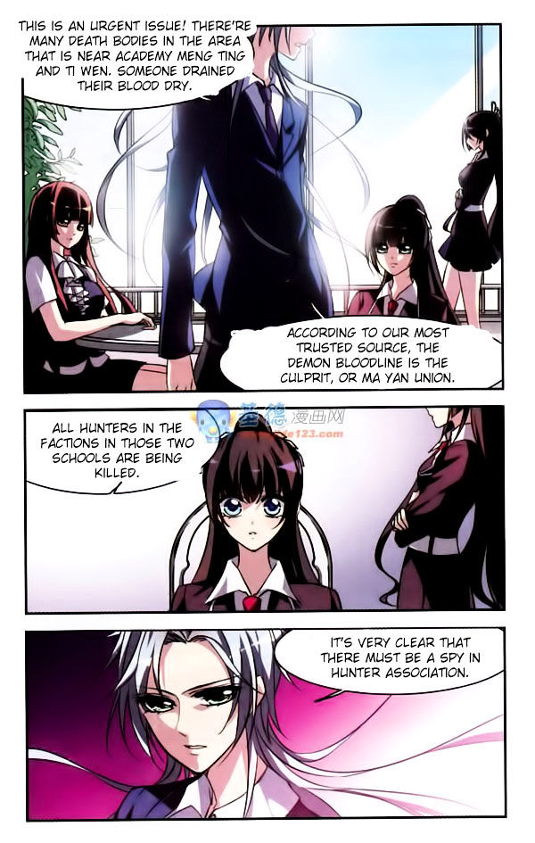 Vampire Sphere Chapter 5 page 18 - Chapter 5