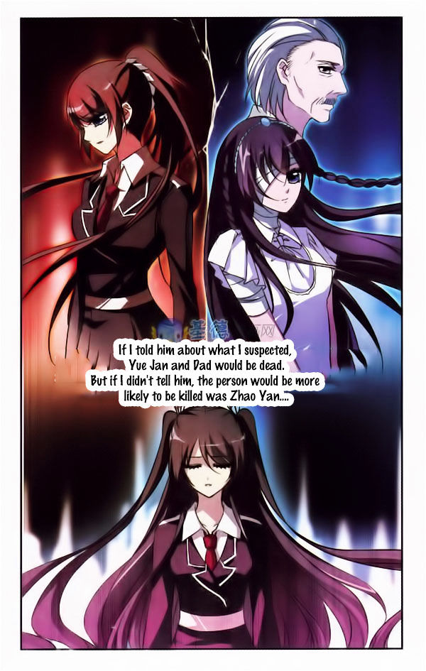 Vampire Sphere Chapter 5 page 22 - Chapter 5