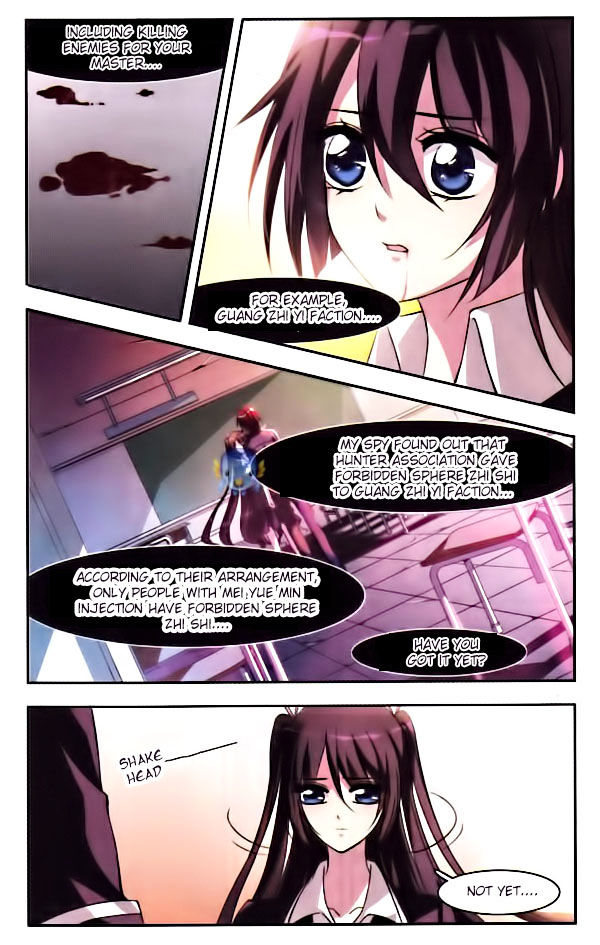 Vampire Sphere Chapter 5 page 3 - Chapter 5