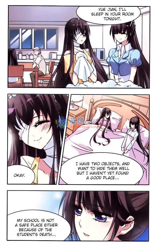 Vampire Sphere Chapter 5 page 5 - Chapter 5