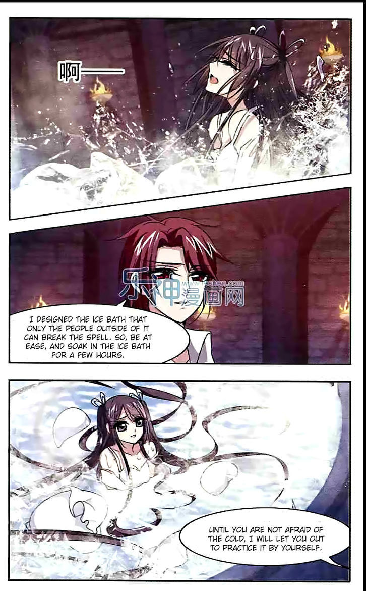 Vampire Sphere Chapter 50 page 12 - Chapter 50