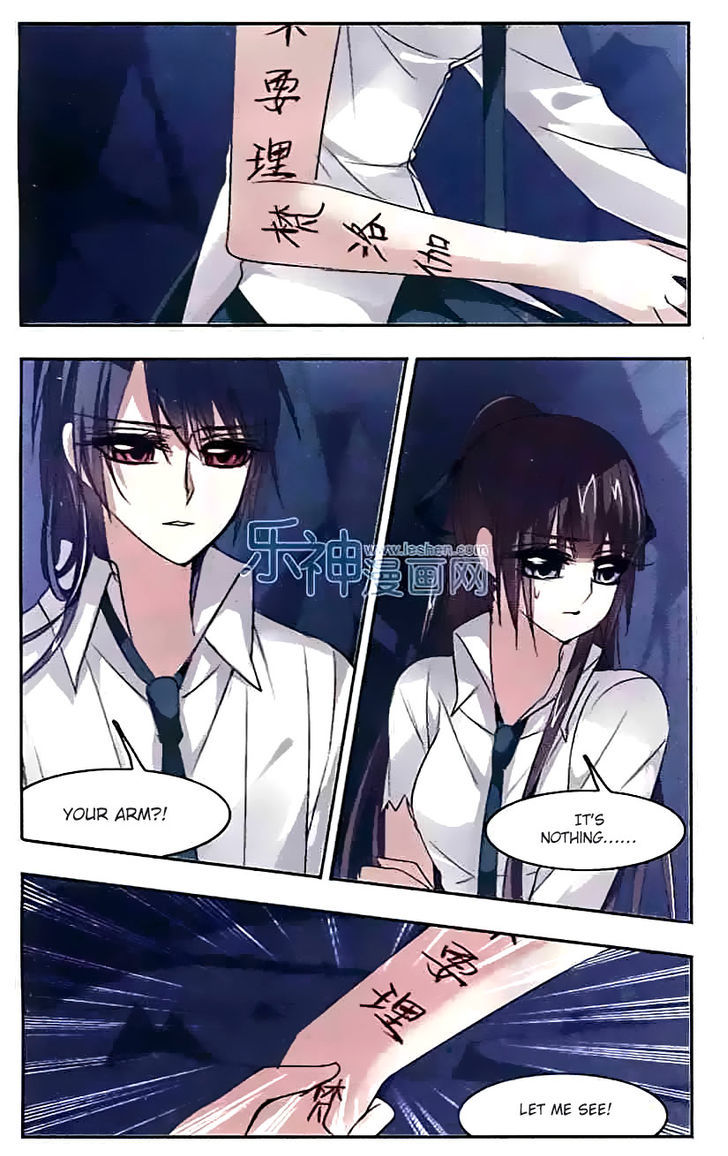 Vampire Sphere Chapter 50 page 18 - Chapter 50