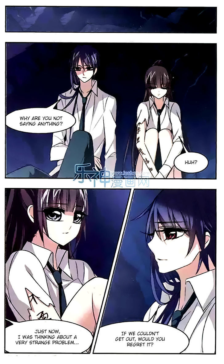 Vampire Sphere Chapter 50 page 23 - Chapter 50