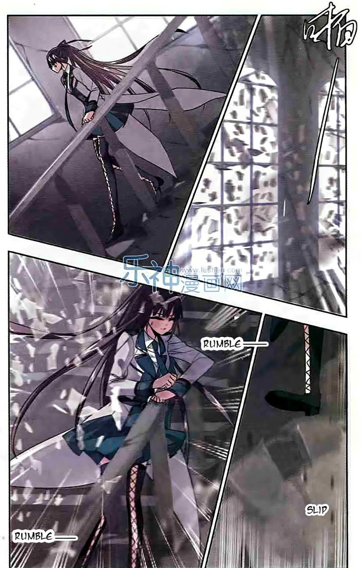 Vampire Sphere Chapter 50 page 3 - Chapter 50