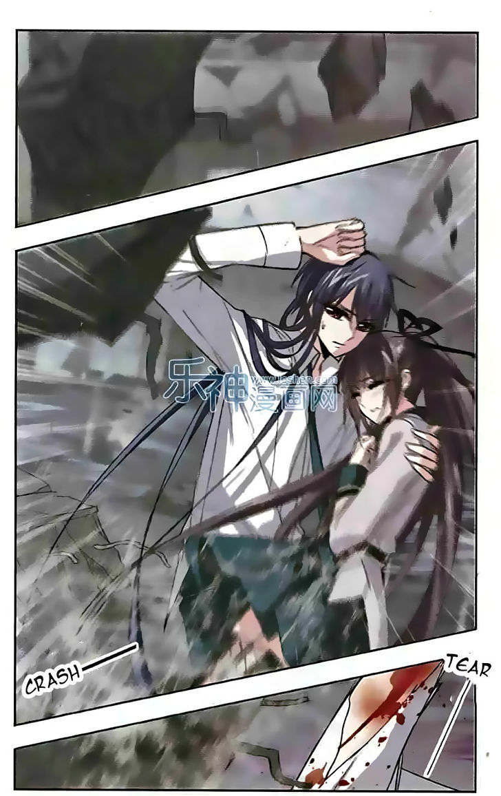 Vampire Sphere Chapter 50 page 6 - Chapter 50