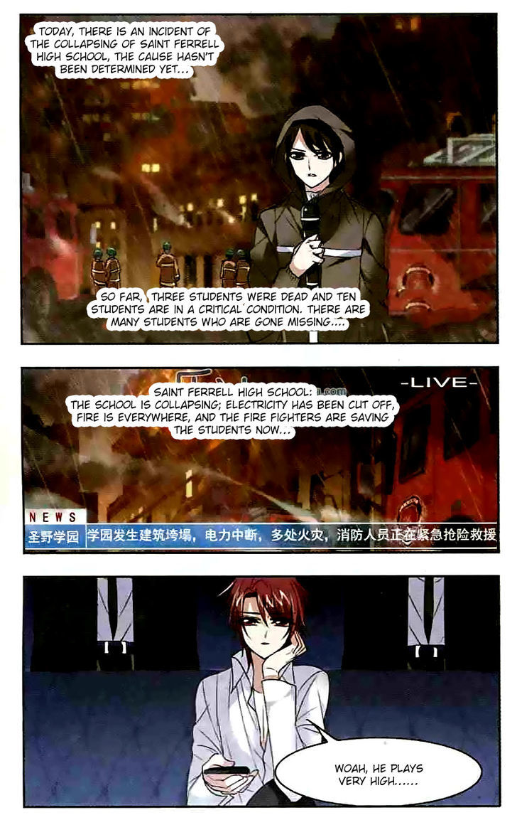 Vampire Sphere Chapter 50 page 8 - Chapter 50
