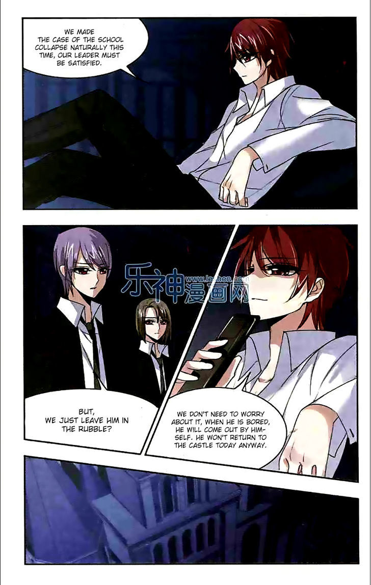 Vampire Sphere Chapter 50 page 9 - Chapter 50