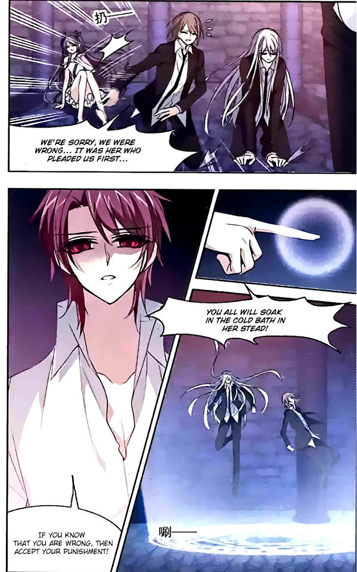 Vampire Sphere Chapter 51 page 11 - Chapter 51