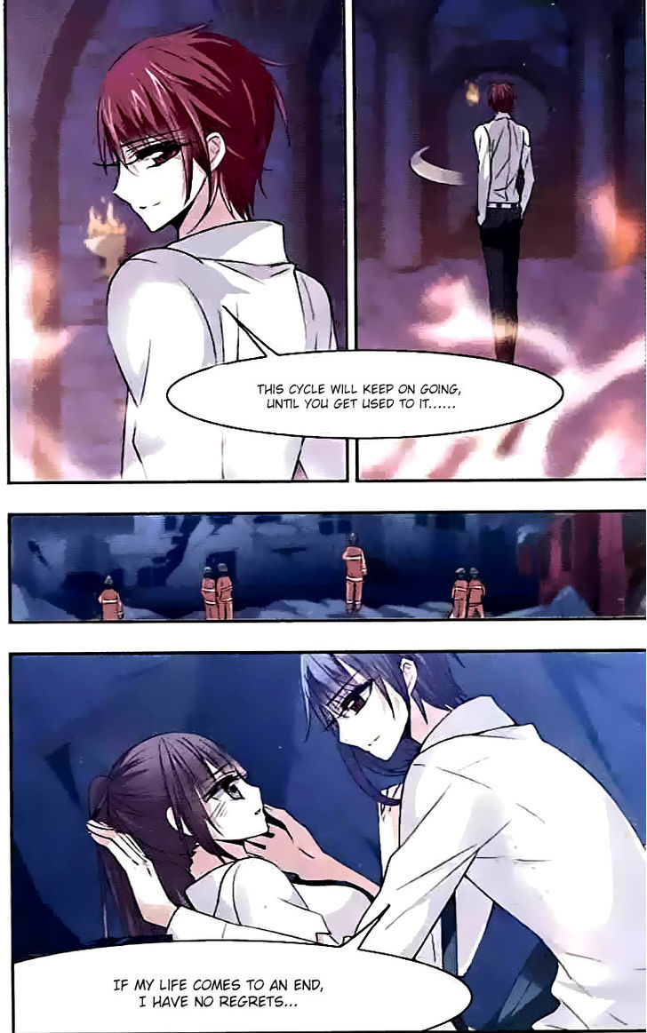 Vampire Sphere Chapter 51 page 15 - Chapter 51