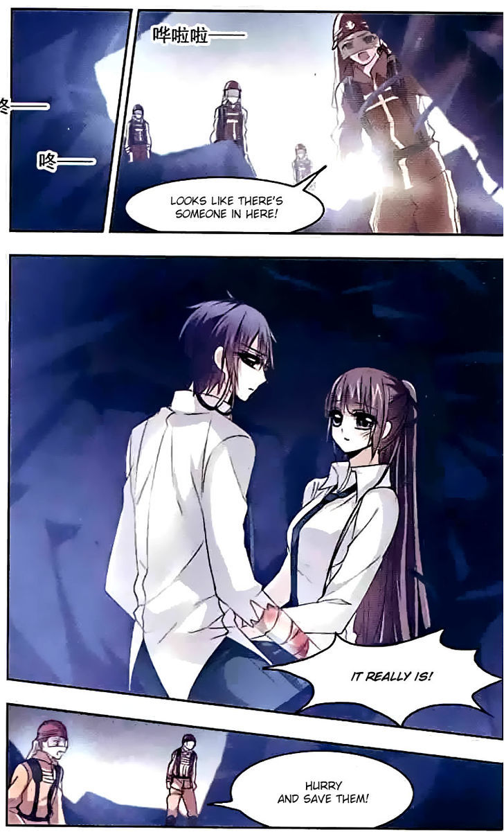 Vampire Sphere Chapter 51 page 16 - Chapter 51