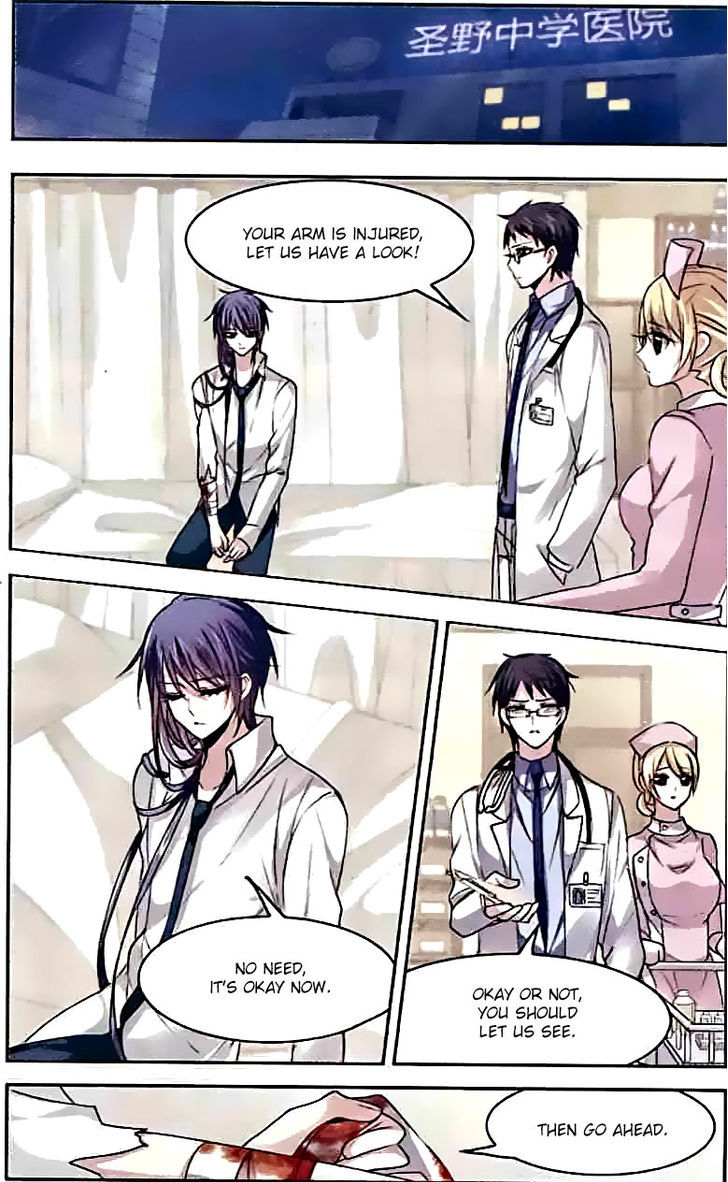 Vampire Sphere Chapter 51 page 17 - Chapter 51