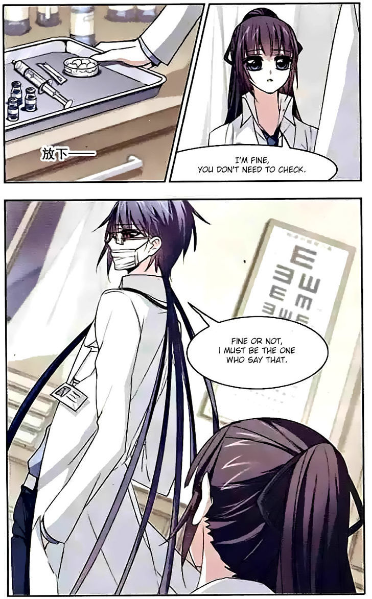 Vampire Sphere Chapter 51 page 20 - Chapter 51