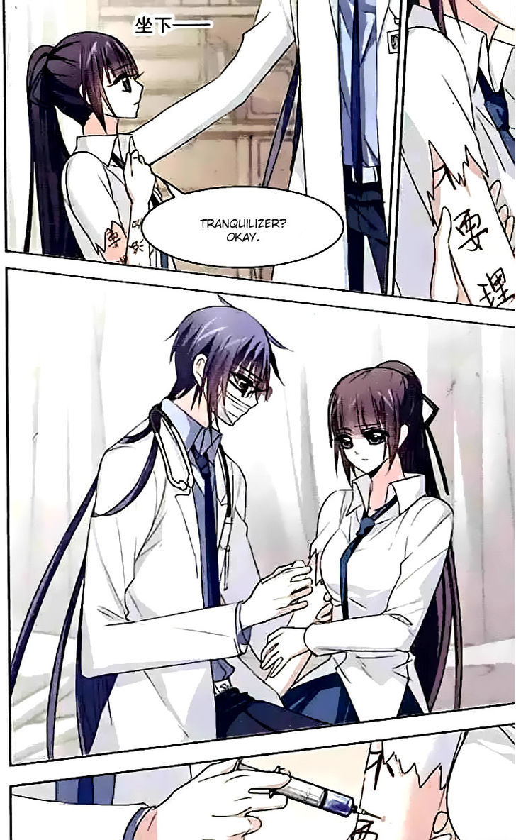 Vampire Sphere Chapter 51 page 22 - Chapter 51