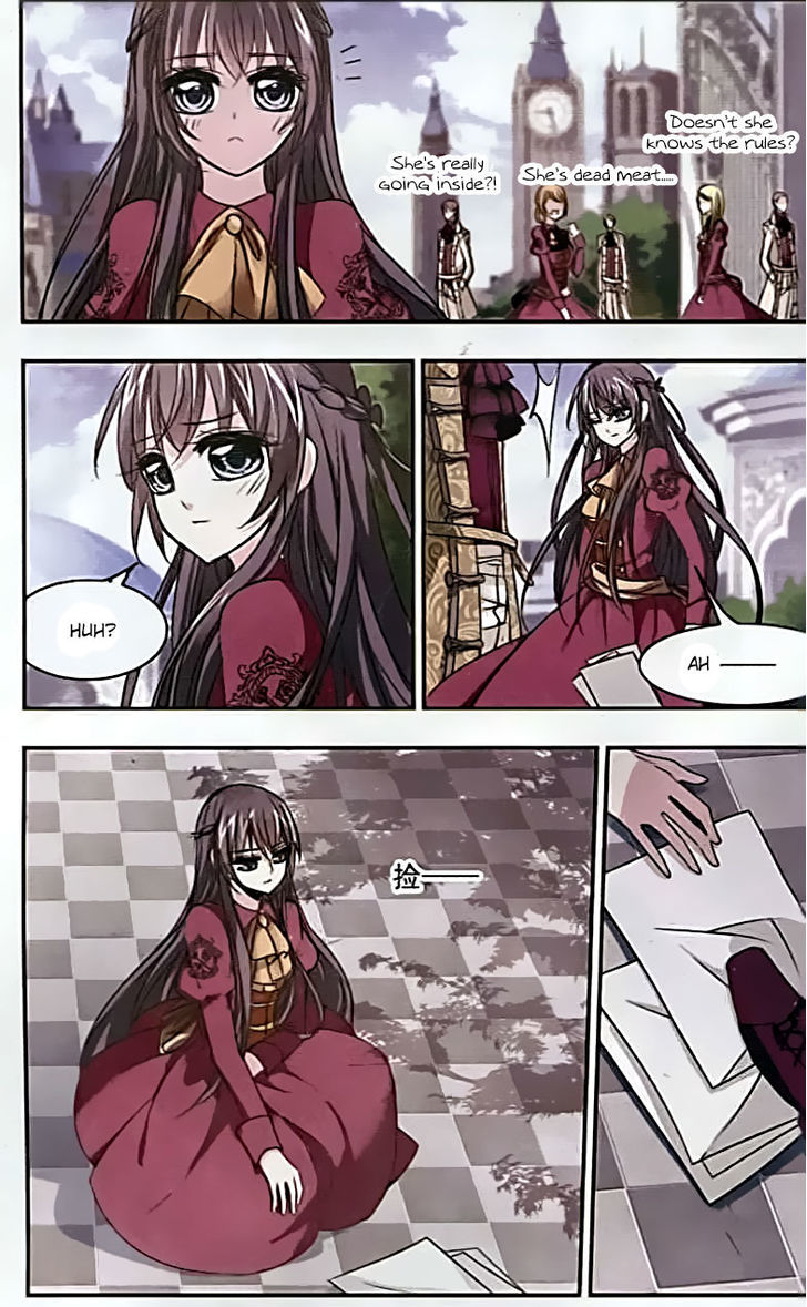 Vampire Sphere Chapter 55 page 18 - Chapter 55