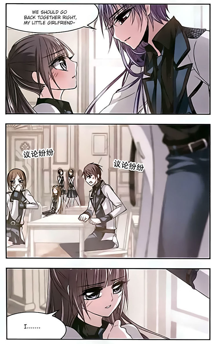 Vampire Sphere Chapter 55 page 2 - Chapter 55