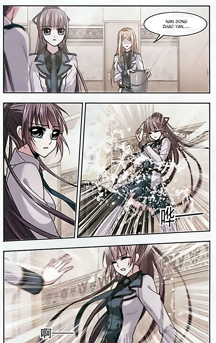 Vampire Sphere Chapter 55 page 7 - Chapter 55
