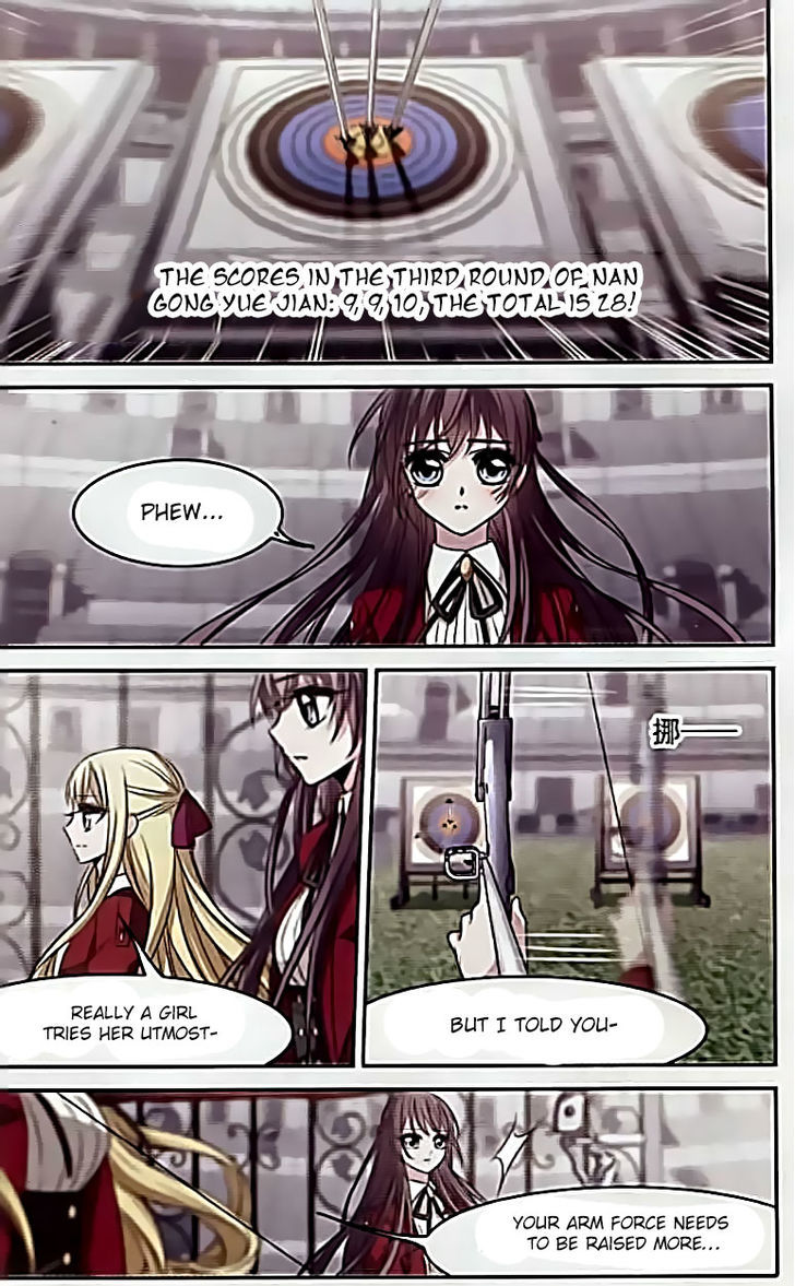 Vampire Sphere Chapter 57 page 12 - Chapter 57