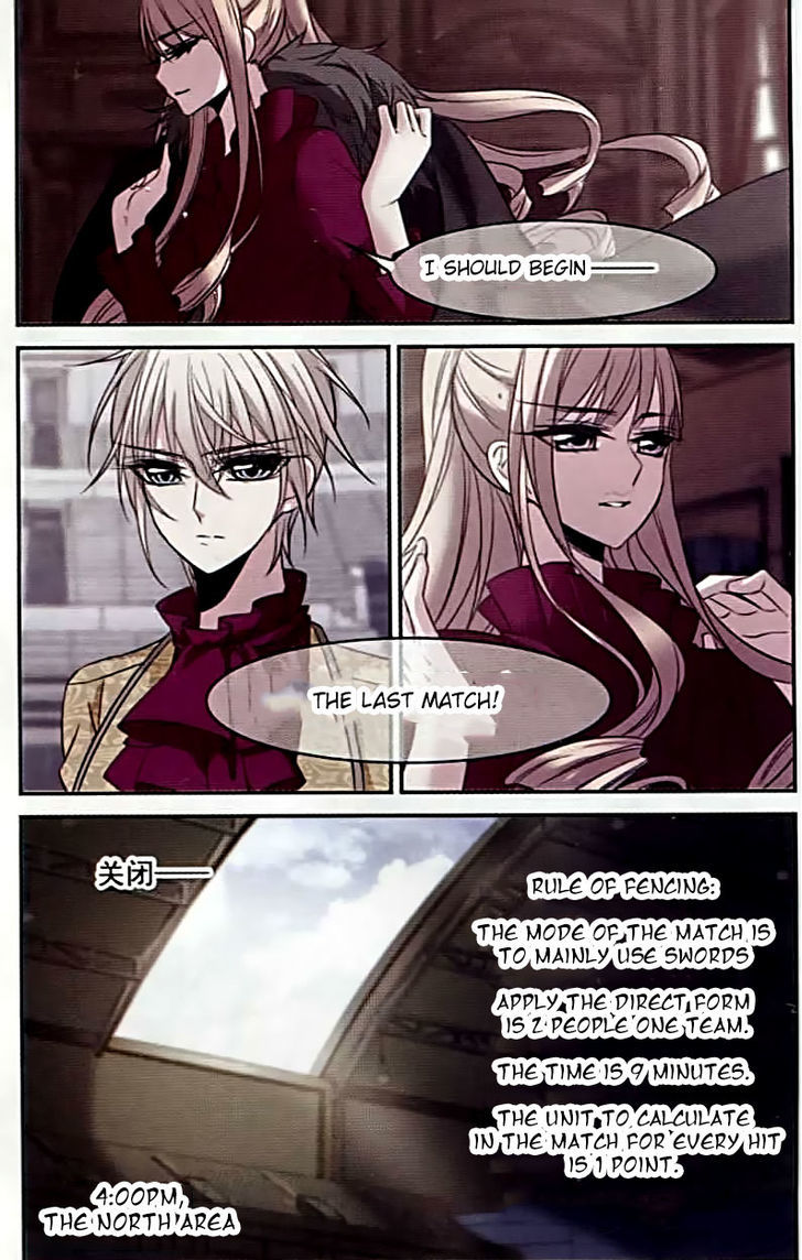 Vampire Sphere Chapter 57 page 15 - Chapter 57