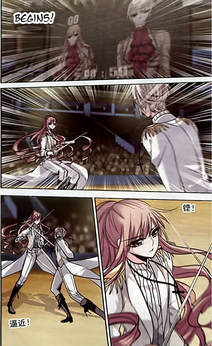 Vampire Sphere Chapter 57 page 17 - Chapter 57