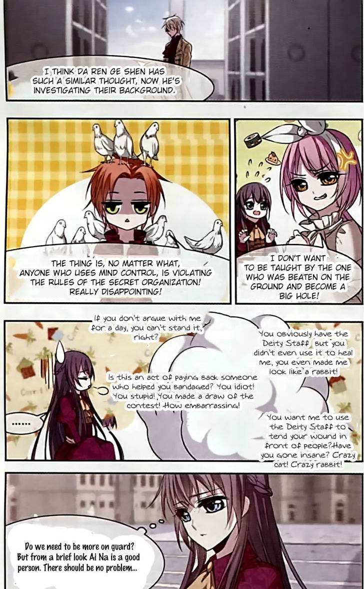 Vampire Sphere Chapter 57 page 4 - Chapter 57