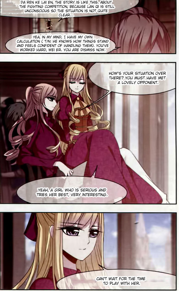 Vampire Sphere Chapter 57 page 5 - Chapter 57