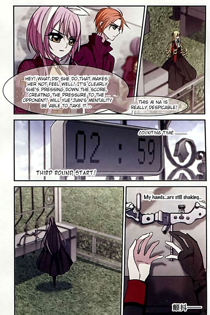 Vampire Sphere Chapter 57 page 9 - Chapter 57